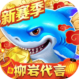 49图澳门精准免费大全