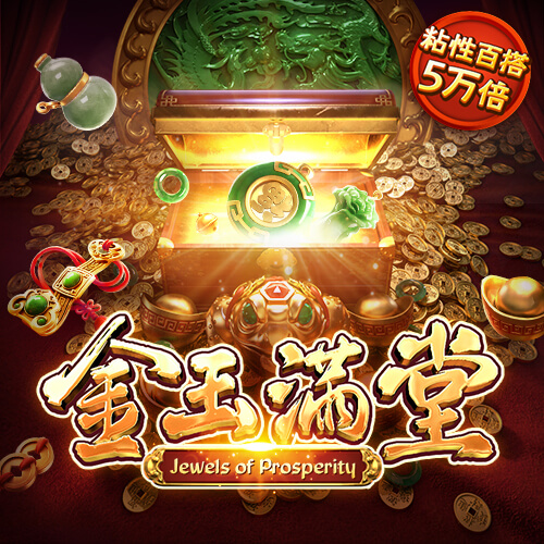 天博tb体育官方