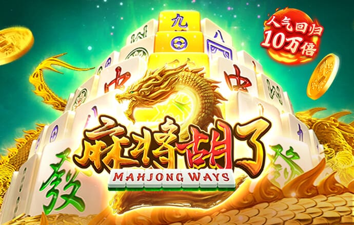 金沙娱场城app下载