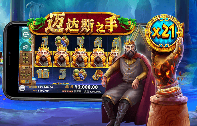 kaiyun体育官方网站下载入口