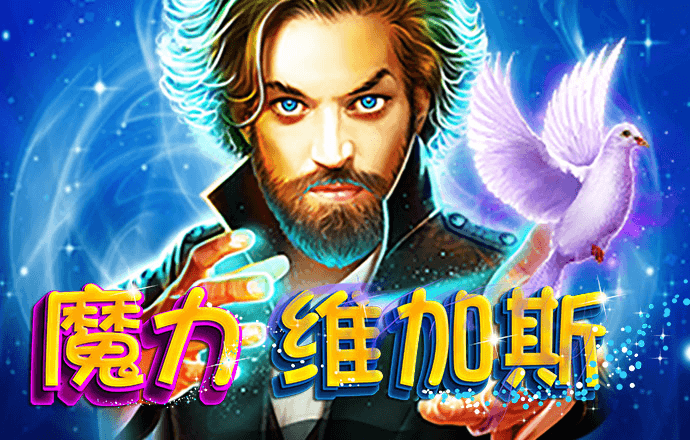 球王会app官网入口