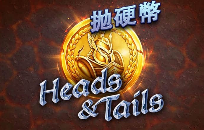 澳门天天彩精准一肖一码