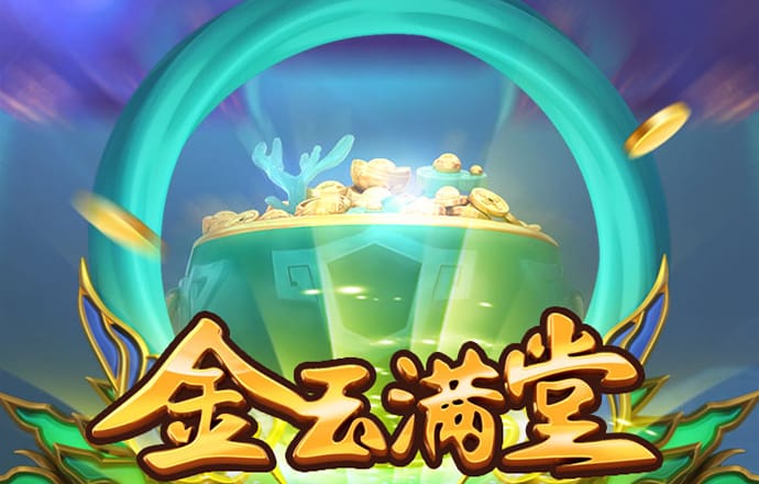 巴沙体育官网首页网站